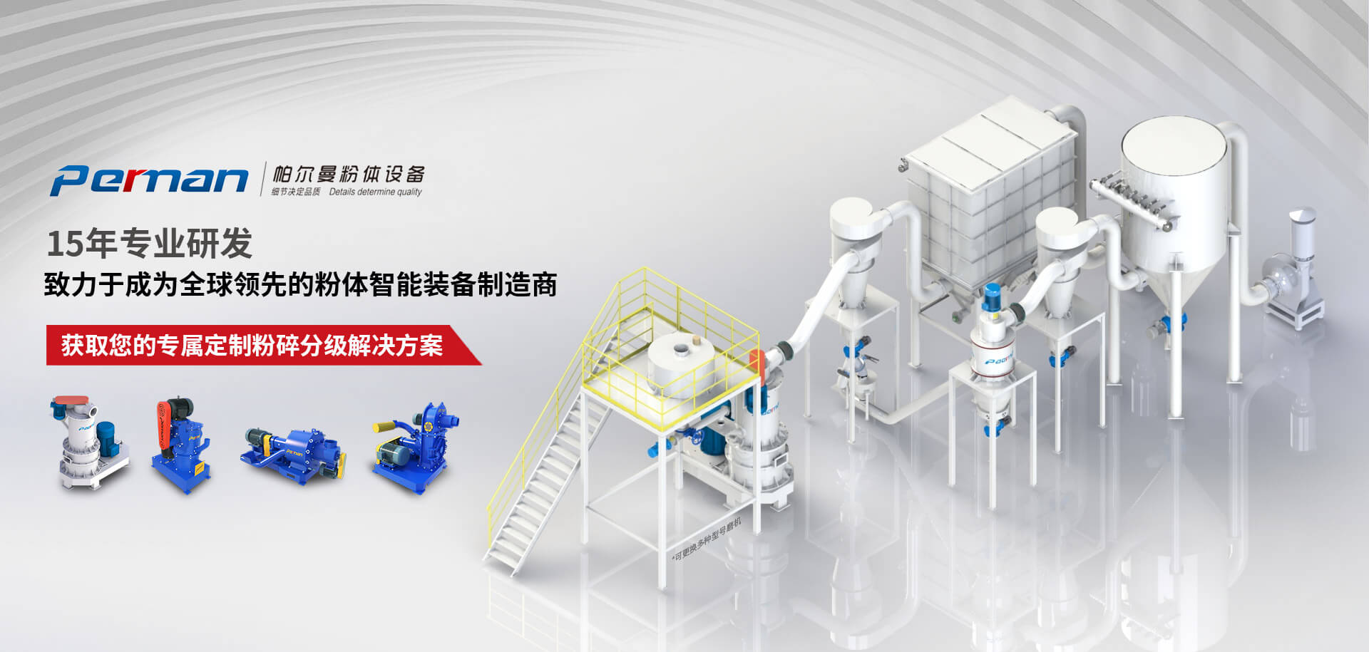 濰坊信誠(chéng)燈飾有限公司