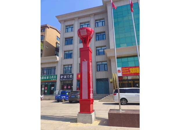 華燈系列安裝效果